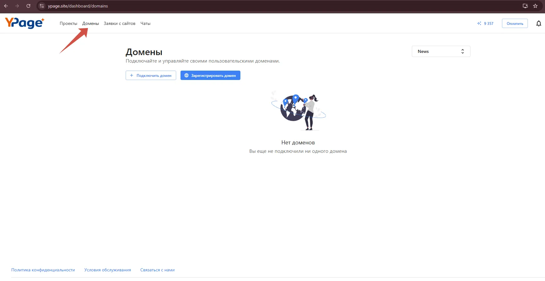d9ilm.webp