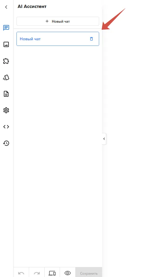 duytl.webp