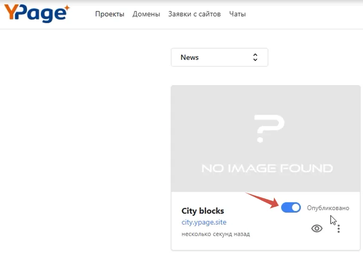 ymsic.webp